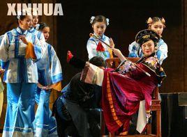 武漢市京劇團 武漢市京劇團