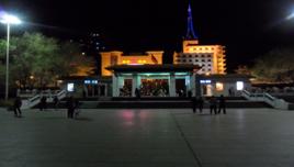 包頭市勞動公園 包頭市勞動公園