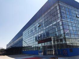 天津渤海供應鏈管理有限公司