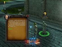 《惡魔法則3》遊戲截圖合集