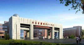 淄博市第十一中學 淄博市第十一中學