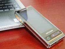 歐博信P818 歐博信P818