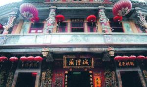 石獅城隍廟 石獅城隍廟