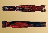 萬壑松風琴 萬壑松風琴