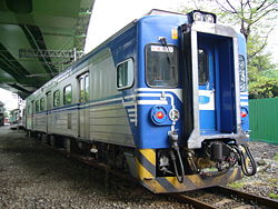 台鐵EMU600型電聯車