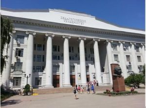 俄羅斯新西伯利亞國立師範大學 俄羅斯新西伯利亞國立師範大學