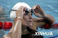 因赫&middot;德布魯因