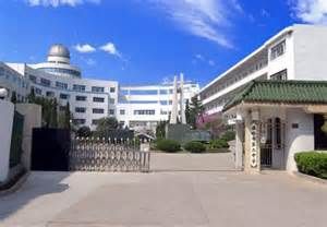 白箬中學 白箬中學