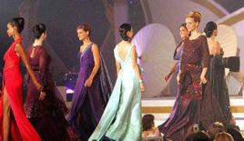 江蘇奔仙絲綢服裝有限公司 江蘇奔仙絲綢服裝有限公司