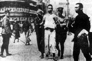 四·一二事件 四·一二事件