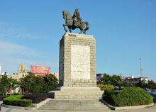 淮南王劉安[西漢淮南王]