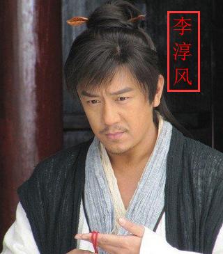 揭秘:袁天罡 推算 唐朝滅亡,40年後 中國會出現第一個女皇 揭秘:袁天罡 推算 唐朝滅亡,40年後 中國會出現第一個女皇