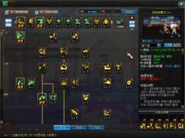 槍炮師技能加點 槍炮師技能加點