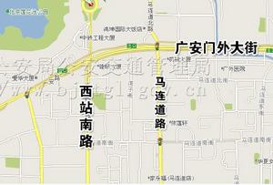 馬連道路 馬連道路