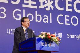 會議公司 會議公司