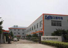 蘇州久晶光電科技有限公司