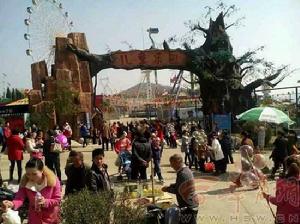 2·20金鳳山遊樂園女孩高空甩出事件 2·20金鳳山遊樂園女孩高空甩出事件