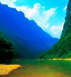 綏陽寬闊水 綏陽寬闊水