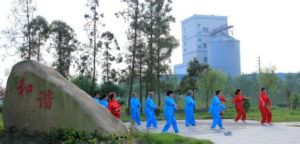 上海市川東農場 上海市川東農場