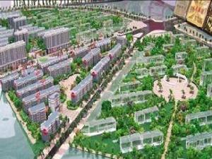 紫韻東城 紫韻東城