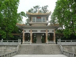 中朝人民血誼亭 中朝人民血誼亭