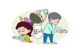 大學二手書交易平台 大學二手書交易平台