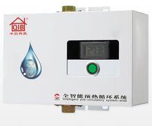 QB-105T/Q900（半自動型）