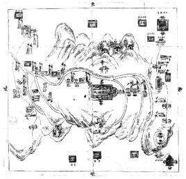 帝禹山河圖 帝禹山河圖