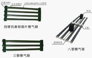 懸掛鏈微孔曝氣器