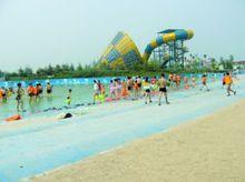 天之瑤水上樂園