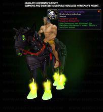 無頭騎士的戰馬