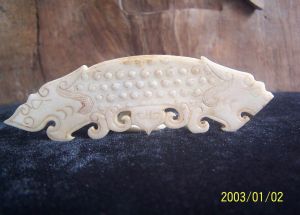 龍形玉璜 龍形玉璜