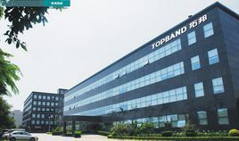 深圳拓邦股份有限公司 深圳拓邦股份有限公司