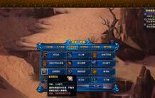 無雙技能種類繁多，應對多變戰況