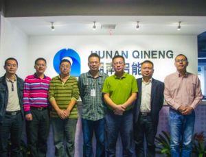 湖南啟能科技部分領導