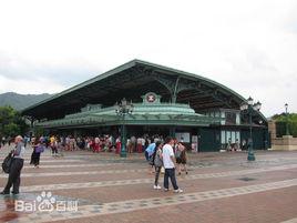 迪士尼站[港鐵站點]