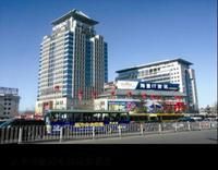 太平洋數碼電腦城 太平洋數碼電腦城