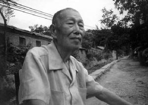 《逝去的武林》