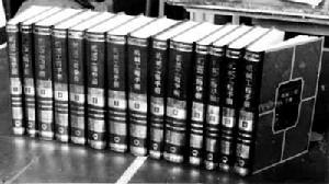 《機械工程手冊》 《機械工程手冊》