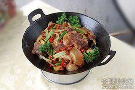 牛肉鐵鍋 牛肉鐵鍋