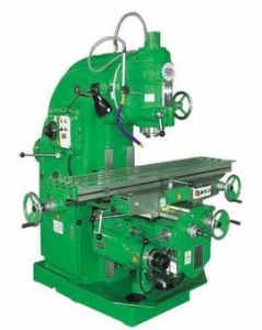 立式銑床 立式銑床