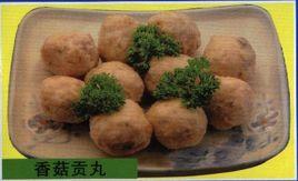 香菇丸 香菇丸