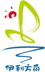 伊利方舟工程 伊利方舟工程