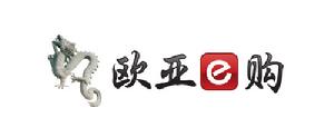 歐亞e購