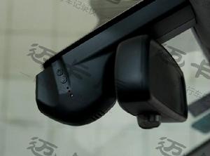 隱藏式行車記錄儀