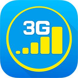 免費流量王 免費流量王