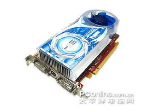 HIS X1650XT IceQ TURBO