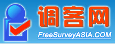 freesurveyasia