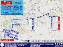 T1路線路圖