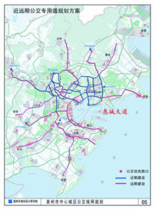 惠城大道 惠城大道